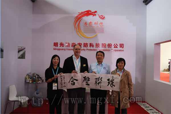 产、学、研合作共赢