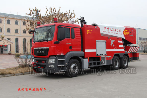 涡喷技术与消防装备的完美结合